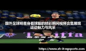 巴里·邦兹达成 500 轰、500 盗的历史级数据，成为全能棒球的标杆