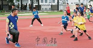 欧冠-小图拉姆双响 国米2-0阿贾克斯开门红 [国际足球欧冠]