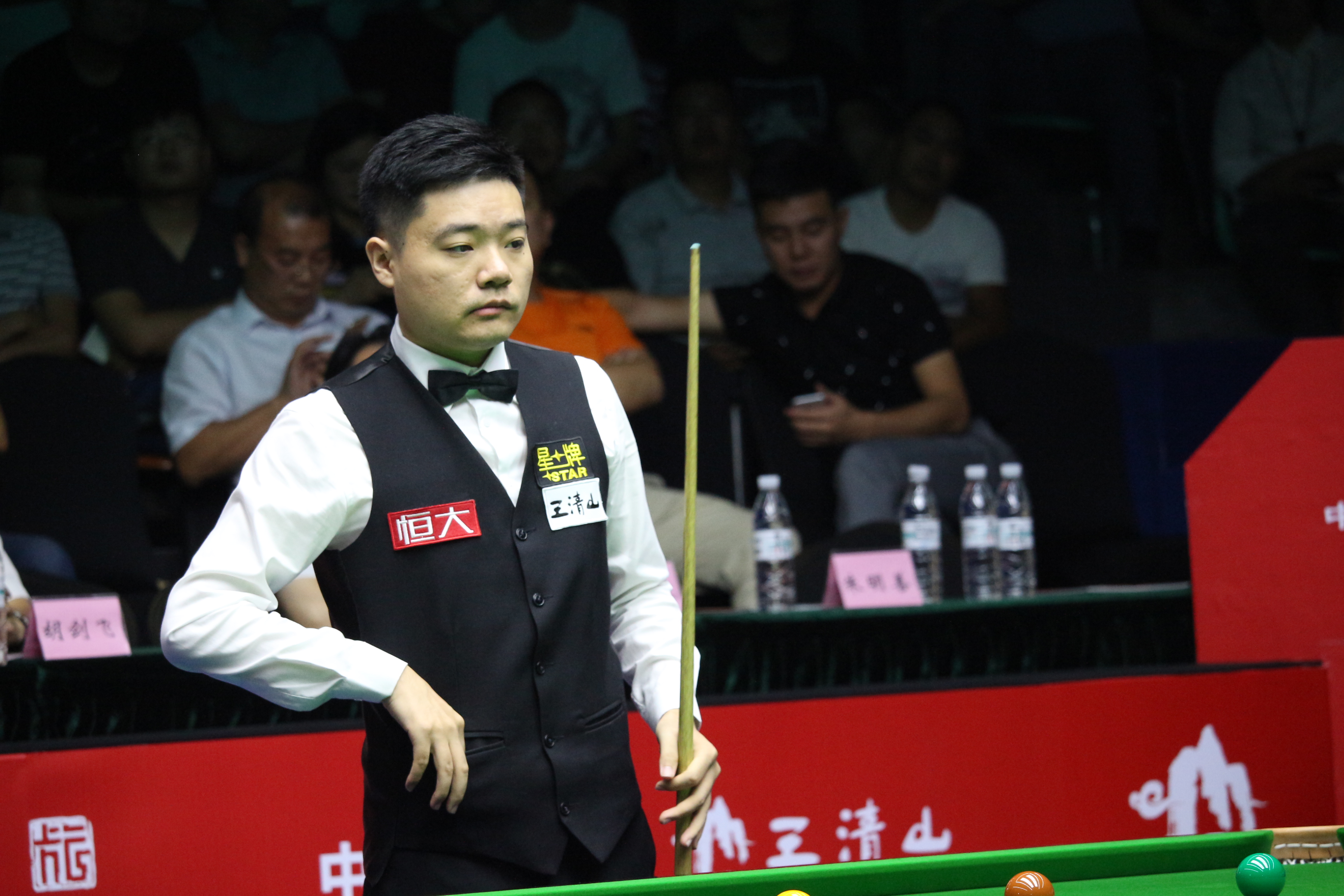 但未能转化 但未能转化