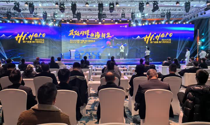 高水平运动 高水平运动