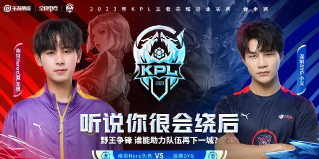 选手们在赛 选手们在赛