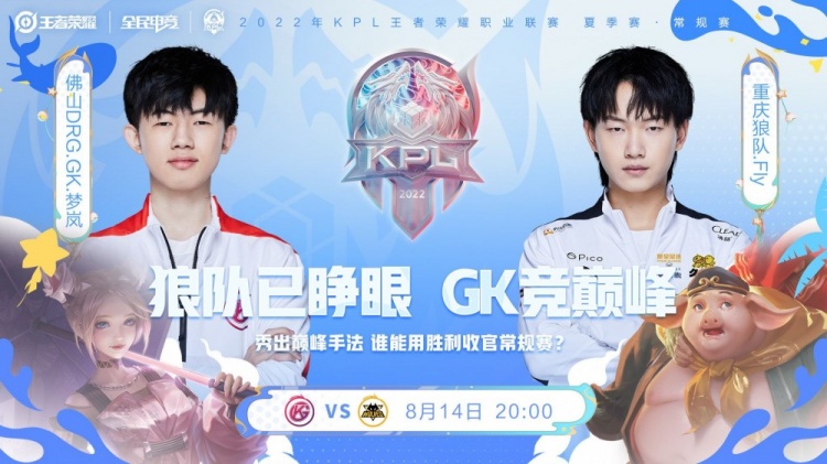 23法国杯 23法国杯