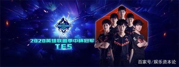 无论是阵容 无论是阵容