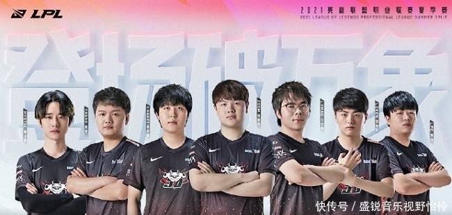 问题症结